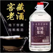 纯粮食高度散装白酒桶装10斤散酒高粱酒52度5L